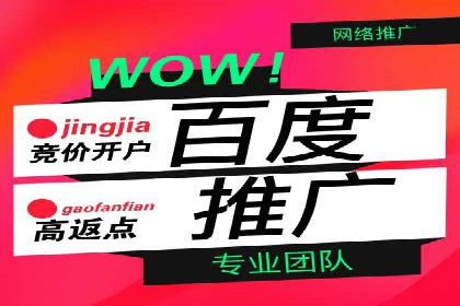快手信息流助力品牌快速传播