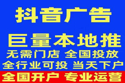 视频内容创作中的信息流大师应用案例
